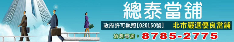 �H�q�Ϸ��Ebanner